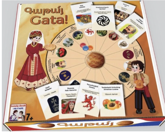 Gata!