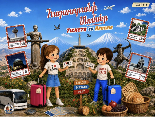 Tickets to Armenia